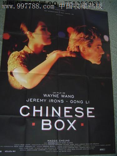 买个假的圣玛丽学院文凭